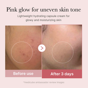 PDRN Pink Collagen Capsule Cream 55g