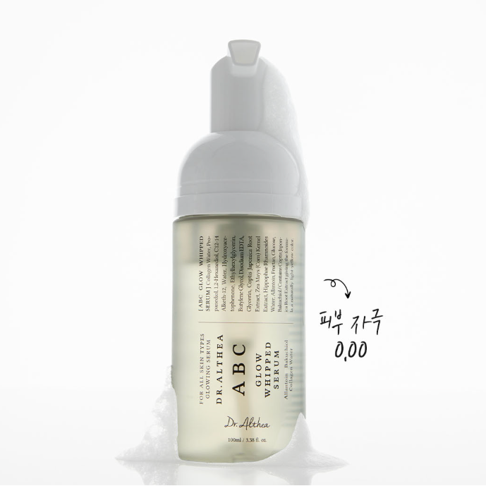 ABC Glow Whipped Serum 100ml