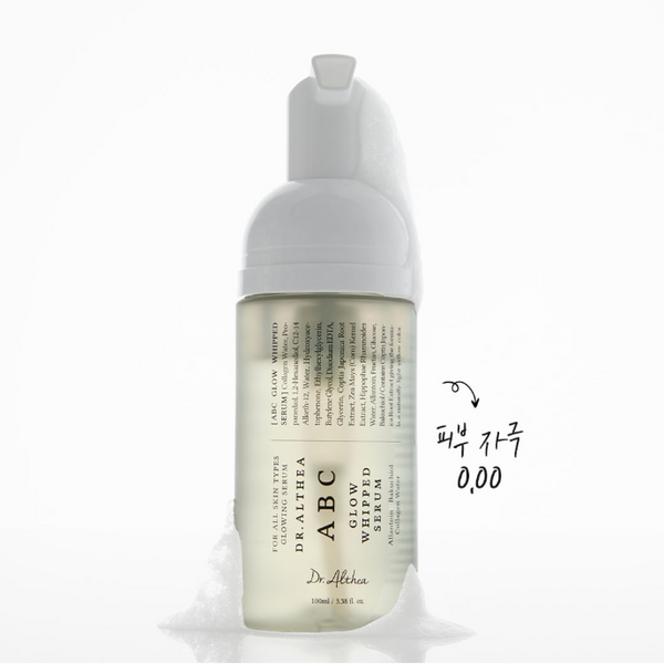 ABC Glow Whipped Serum 100ml