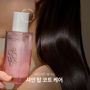 Damage Therapy Hair Oil 65ml
