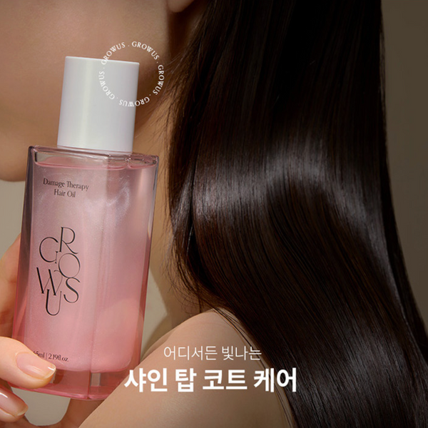 Damage Therapy Hair Oil 65ml