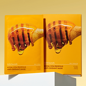 Royal Vita Propolis Antioxidant Mask