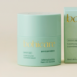 Clear & Glow Cleansing Balm 50ml