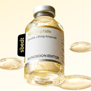 Silk Peptide EGF Intensive Ampoule 40ml