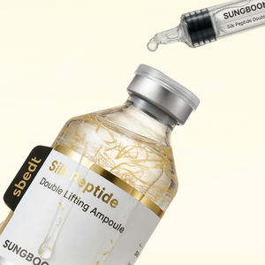 Silk Peptide EGF Intensive Ampoule 40ml