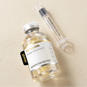 Silk Peptide EGF Intensive Ampoule 40ml