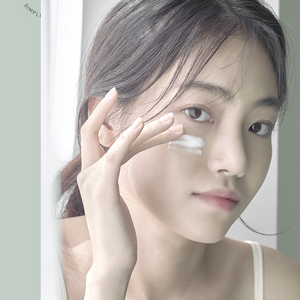 Heartleaf 70 Daily Lotion – 200ml