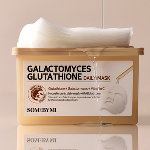 Galactomyces Glutathione Daily Mask 30pcs