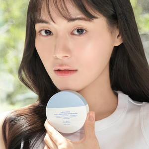 Aqua Glowing Sunscreen – 45ml