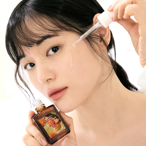Vitamin C Boosting Serum 30ml