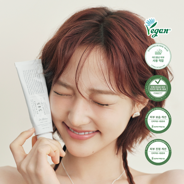 345 Relief Cream 50ml