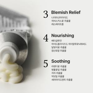 345 Relief Cream 50ml