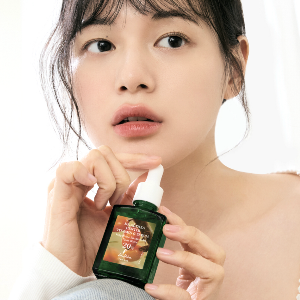 Gentle Vitamin C Serum 30ml