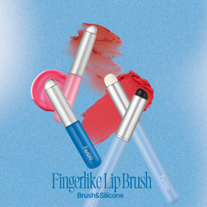 Silicone Lip Brush Fingerlike