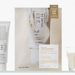 345 Cream Mask 4pcs