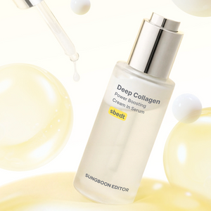 Deep Collagen Power Boosting Cream In Serum 30ml
