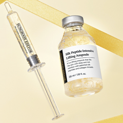 Silk Peptide Intensive Lifting Ampoule 35ml