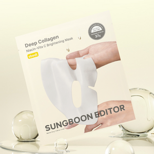 Deep Collagen Niacin Vita C Brightening Mask