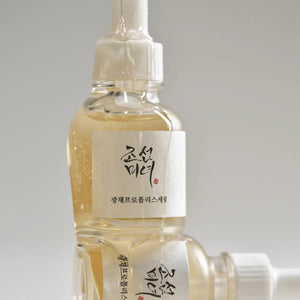 Glow Serum : Propolis+Niacinamide 30ml