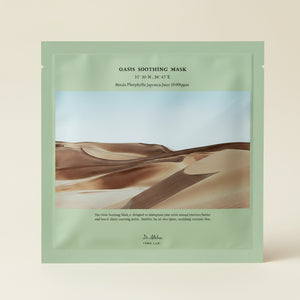 Oasis Soothing Mask