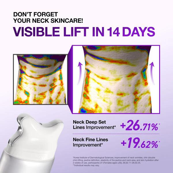 Collagen Retinol Refining Gua Sha Cream 80ml