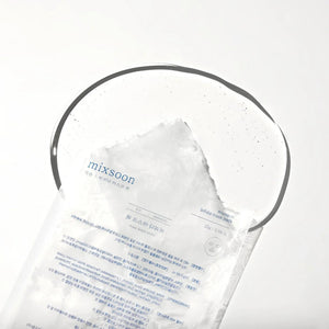 Bifida mask pack 5pcs