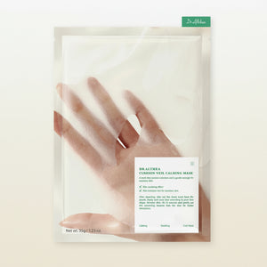 Cushion Veil Calming Mask – 35g
