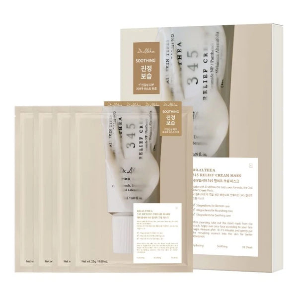 345 Cream Mask 4pcs