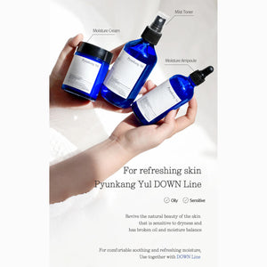 Moisture ampoule 100ml