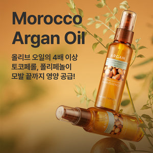 Argan Essential Moisture Hair Oil 80ml